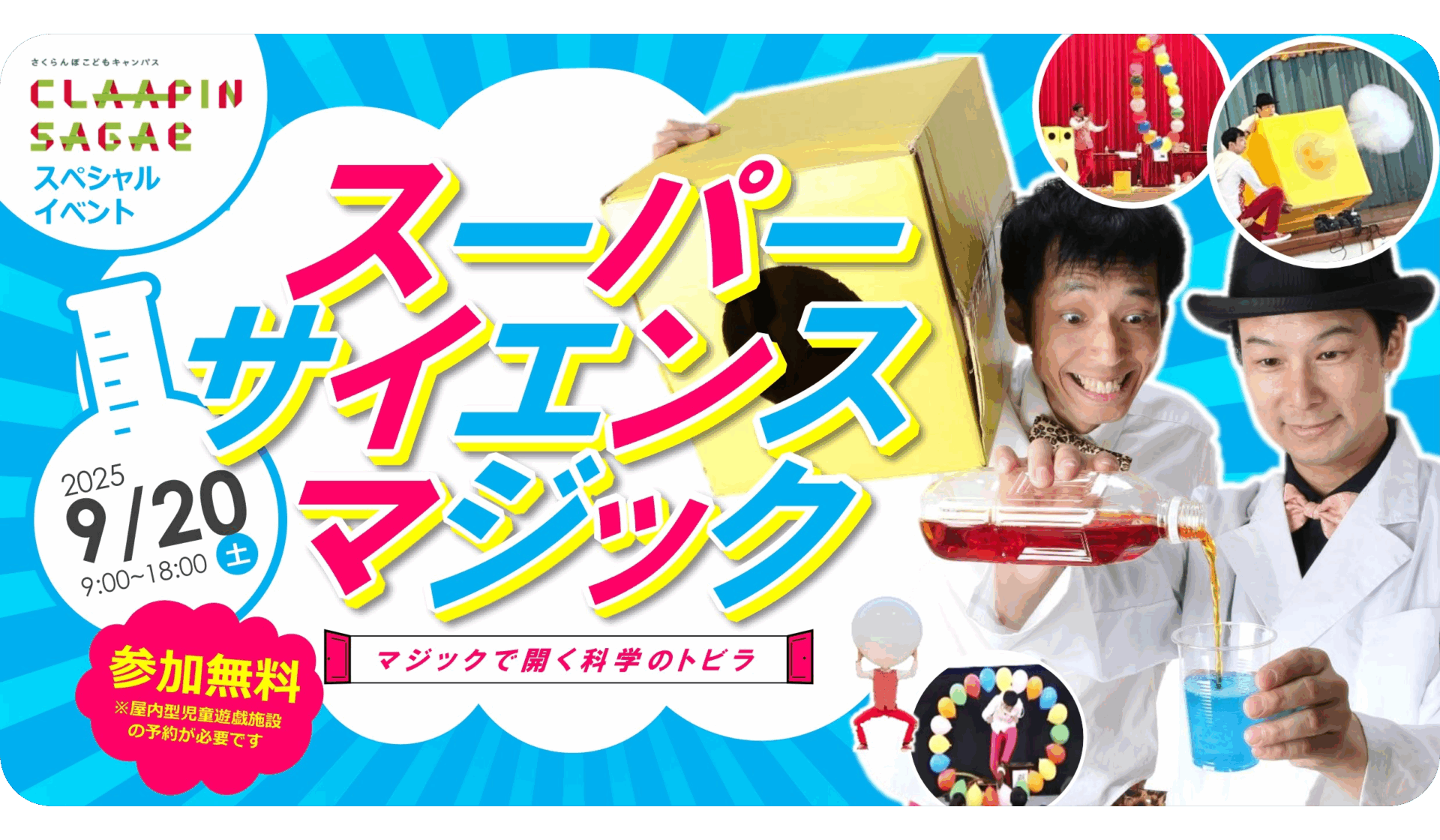 【PSA鑑定品】ポルンガキャンペーンコレクション 2025年最新】ポルンガキャンペーンの人気アイテム - メルカリ
