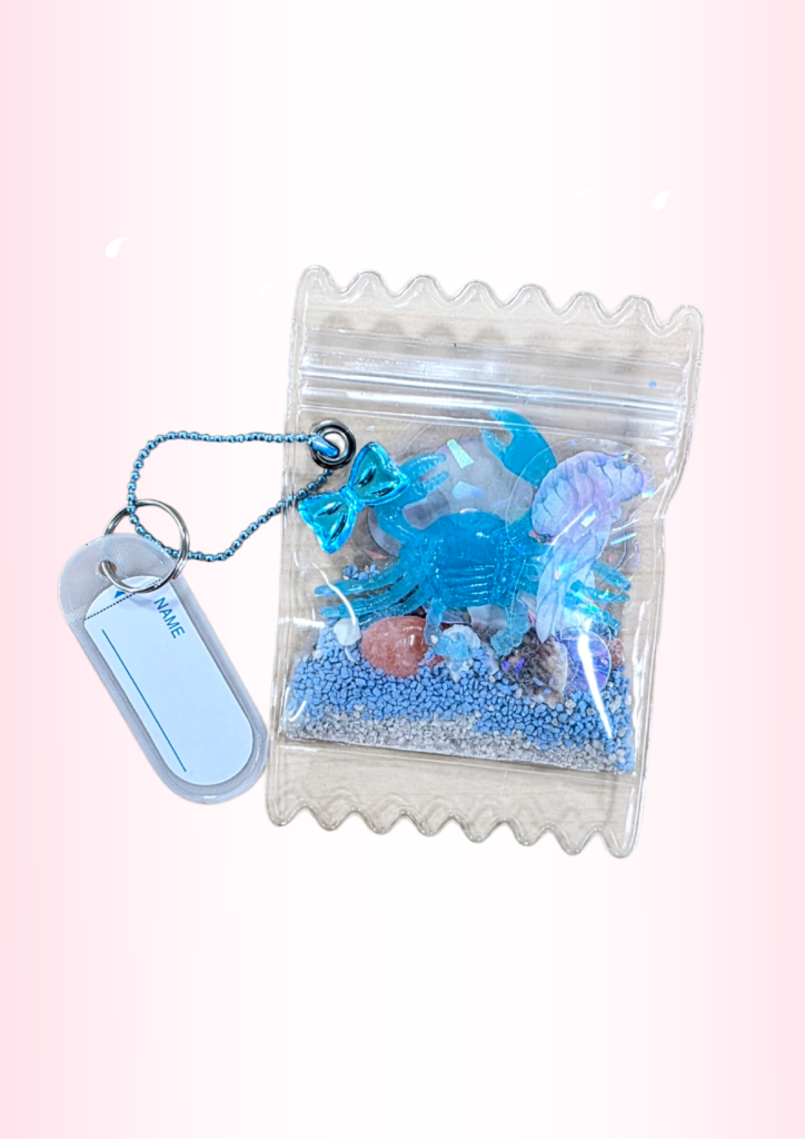 シャカシャカキーホルダー